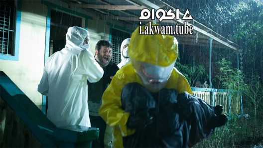 مشاهدة فيلم Cabin Fever 3 Patient Zero 2014 مترجم