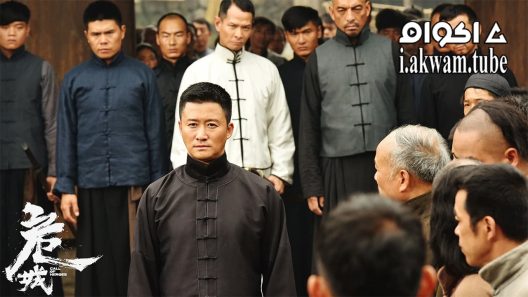 مشاهدة فيلم Call of Heroes 2016 مترجم