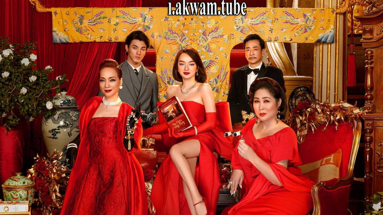 مشاهدة فيلم Camellia Sisters 2021 مترجم