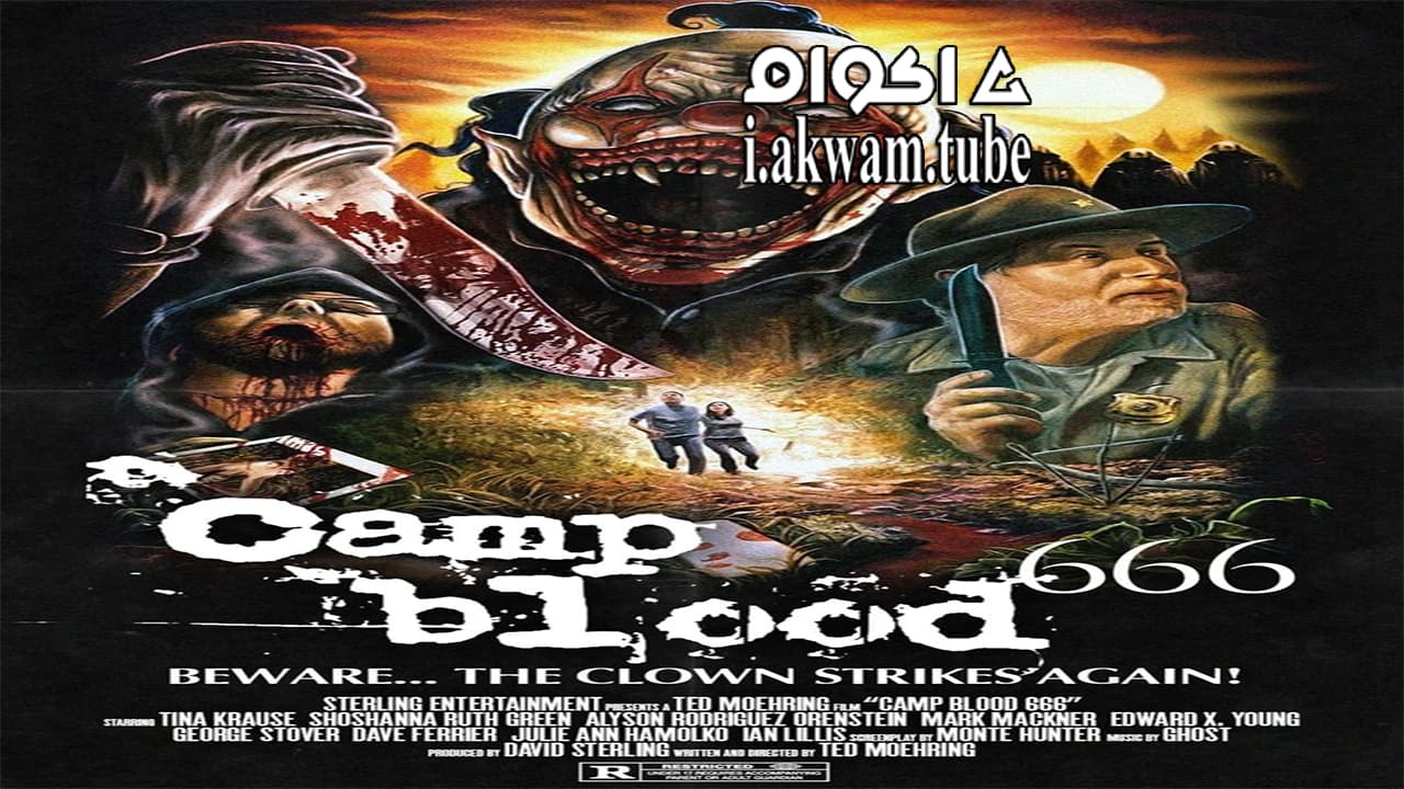 مشاهدة فيلم Camp Blood 666 2017 مترجم