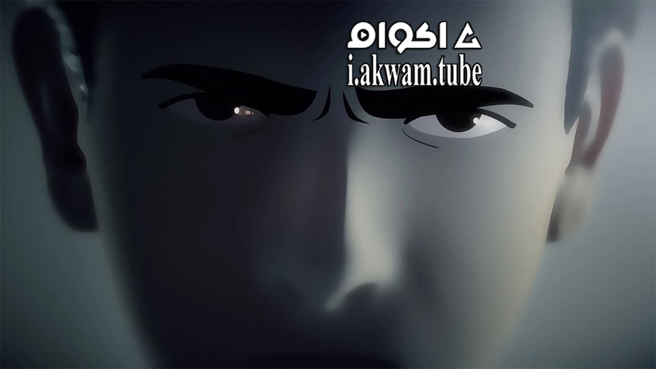 مشاهدة فيلم Camp Confidential Americas Secret Nazis 2021 مترجم