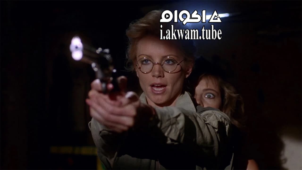 مشاهدة فيلم Cannibal Women in the Avocado Jungle of Death 1989 مترجم