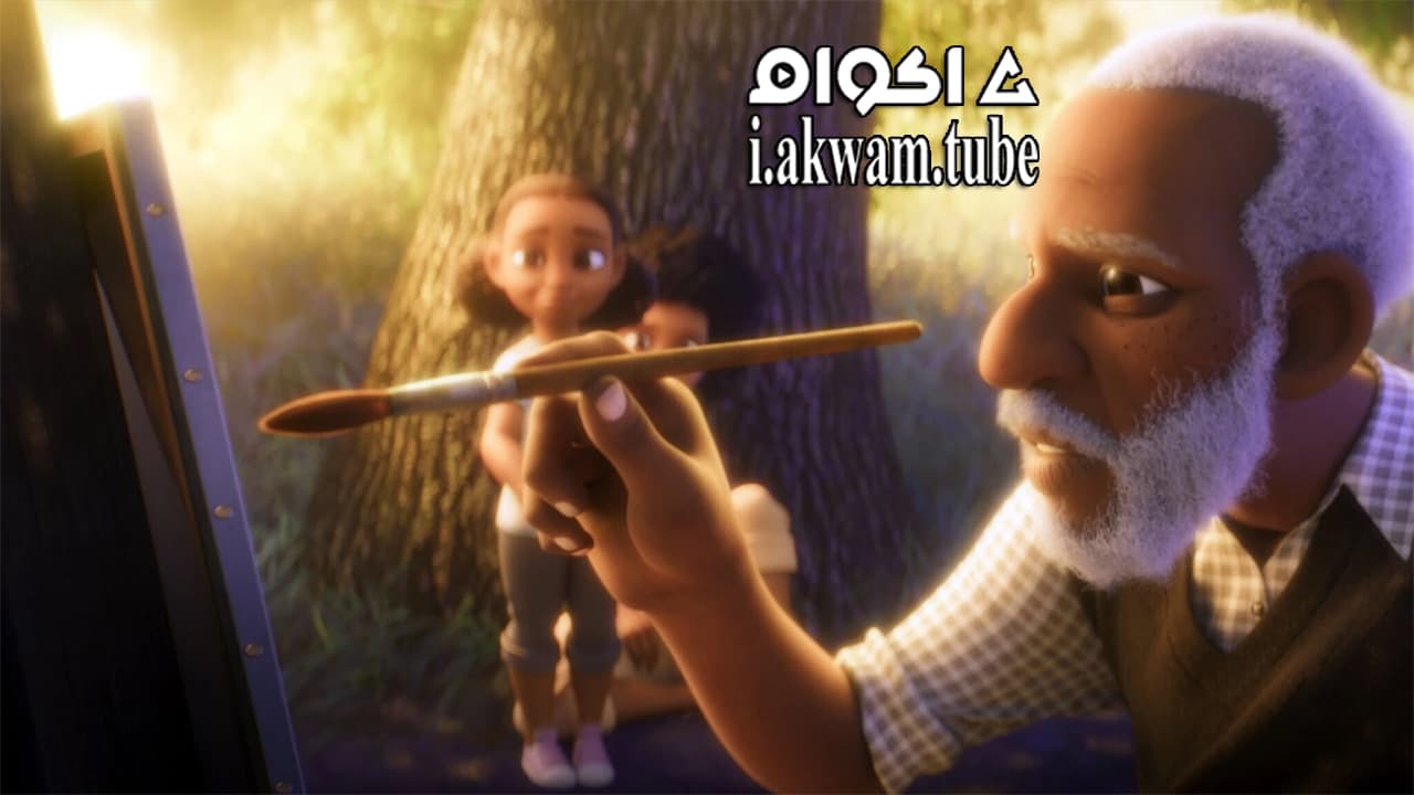 مشاهدة فيلم Canvas 2020 مترجم