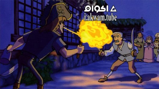 مشاهدة فيلم Captain Sabertooths Next Adventure 2016 مترجم