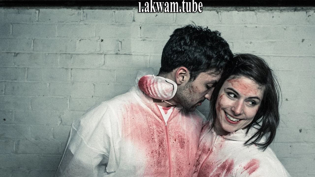 مشاهدة فيلم Capture Kill Release 2016 مترجم