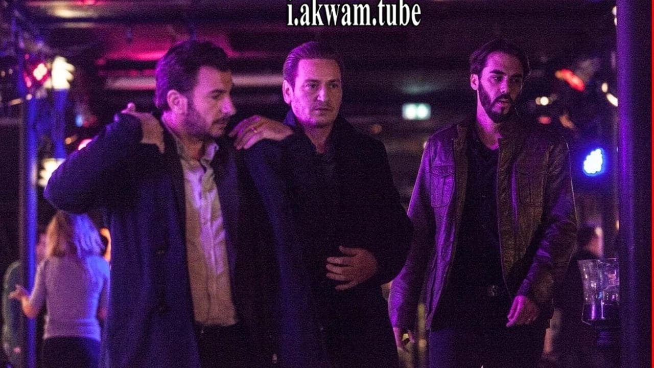 مشاهدة فيلم Carbone 2017 مترجم