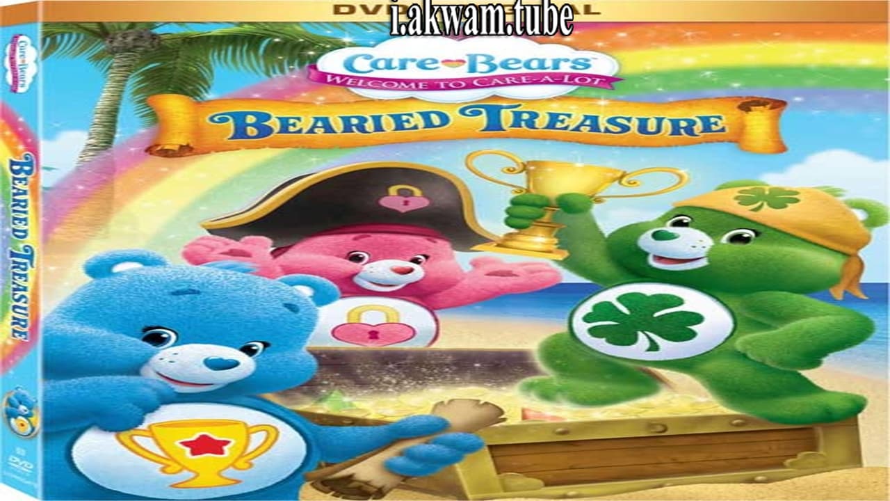 مشاهدة فيلم Care Bears Bearied Treasure 2016 مترجم