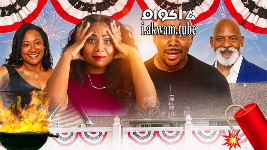 مشاهدة فيلم Carter Family Reunion 2021 مترجم