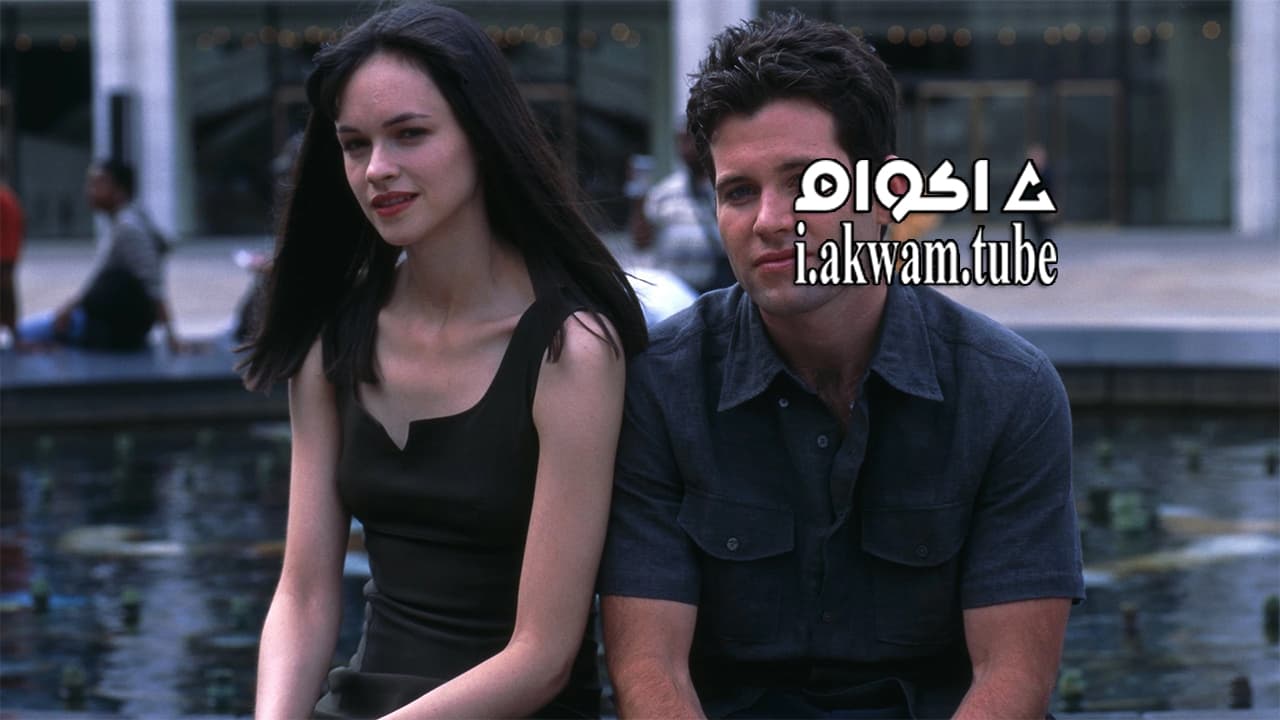 مشاهدة فيلم Center Stage 2000 مترجم