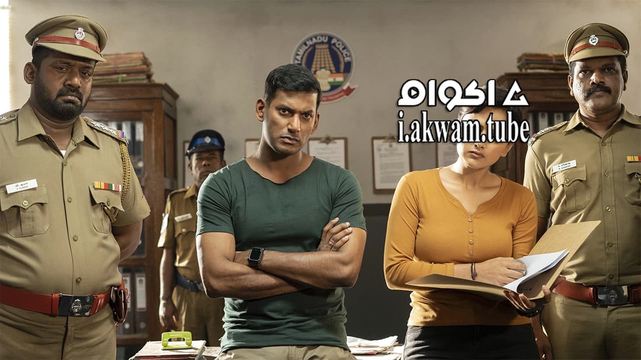 مشاهدة فيلم Chakra 2021 مترجم