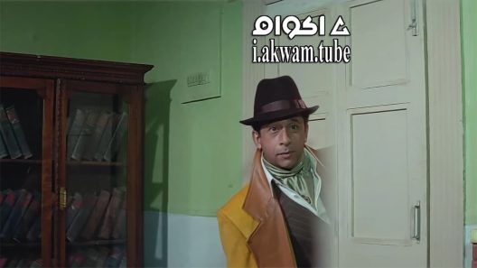 مشاهدة فيلم Chamatkar 1992 مترجم