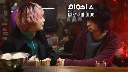 مشاهدة فيلم Character 2021 مترجم