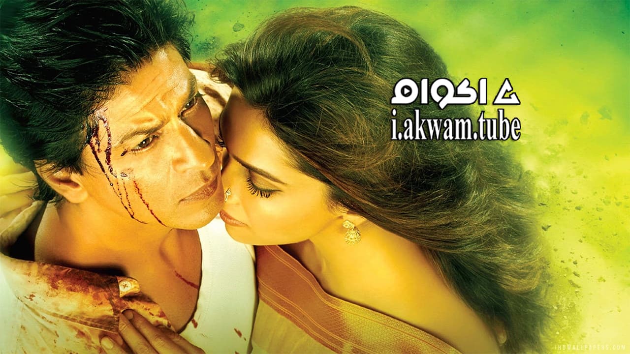 مشاهدة فيلم Chennai Express 2013 مترجم