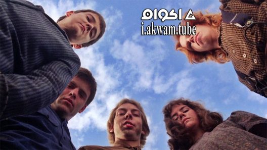 مشاهدة فيلم Children of the Corn 1984 مترجم