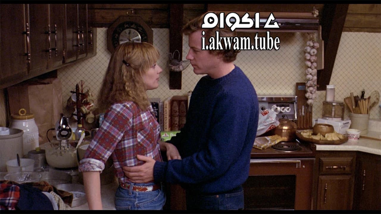 مشاهدة فيلم Chilly Scenes of Winter 1979 مترجم