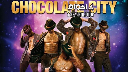 مشاهدة فيلم Chocolate City 2015 مترجم