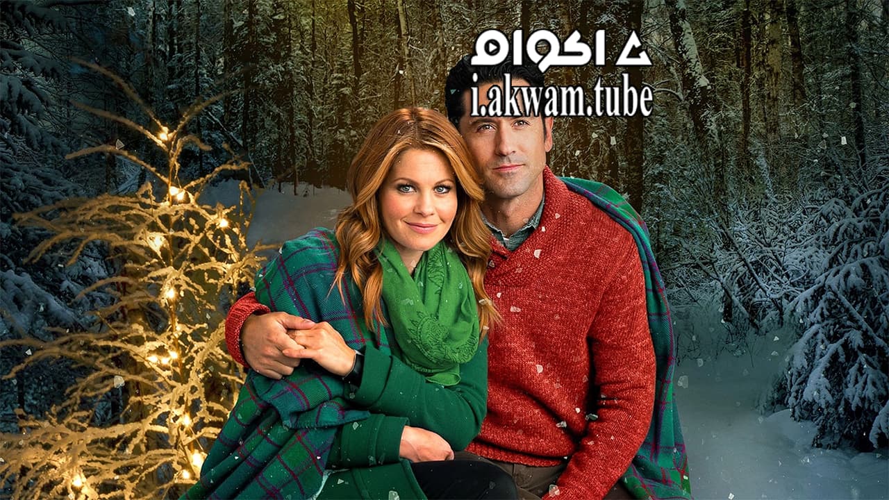 مشاهدة فيلم Christmas Under Wraps 2014 مترجم