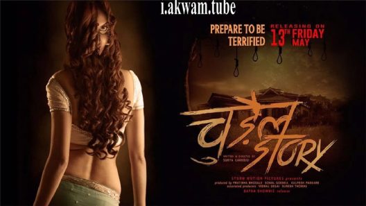 مشاهدة فيلم Chudail Story 2016 مترجم