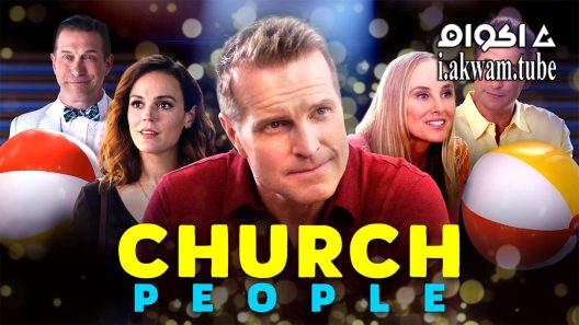 مشاهدة فيلم Church People 2021 مترجم
