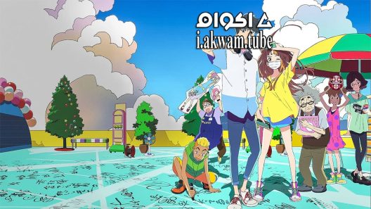 مشاهدة فيلم Cider no You ni Kotoba ga Wakiagaru 2021 مترجم