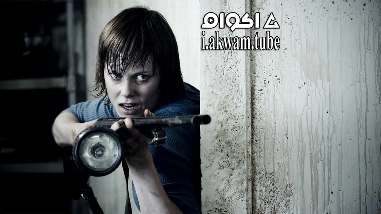 مشاهدة فيلم Cold Prey 2 2008 مترجم