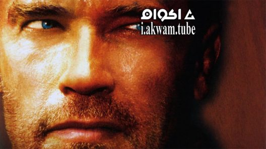 مشاهدة فيلم Collateral Damage 2002 مترجم