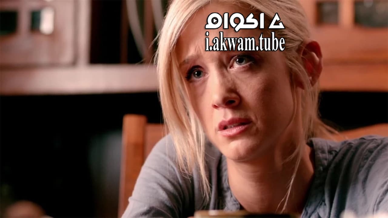 مشاهدة فيلم Come Back to Me 2014 مترجم