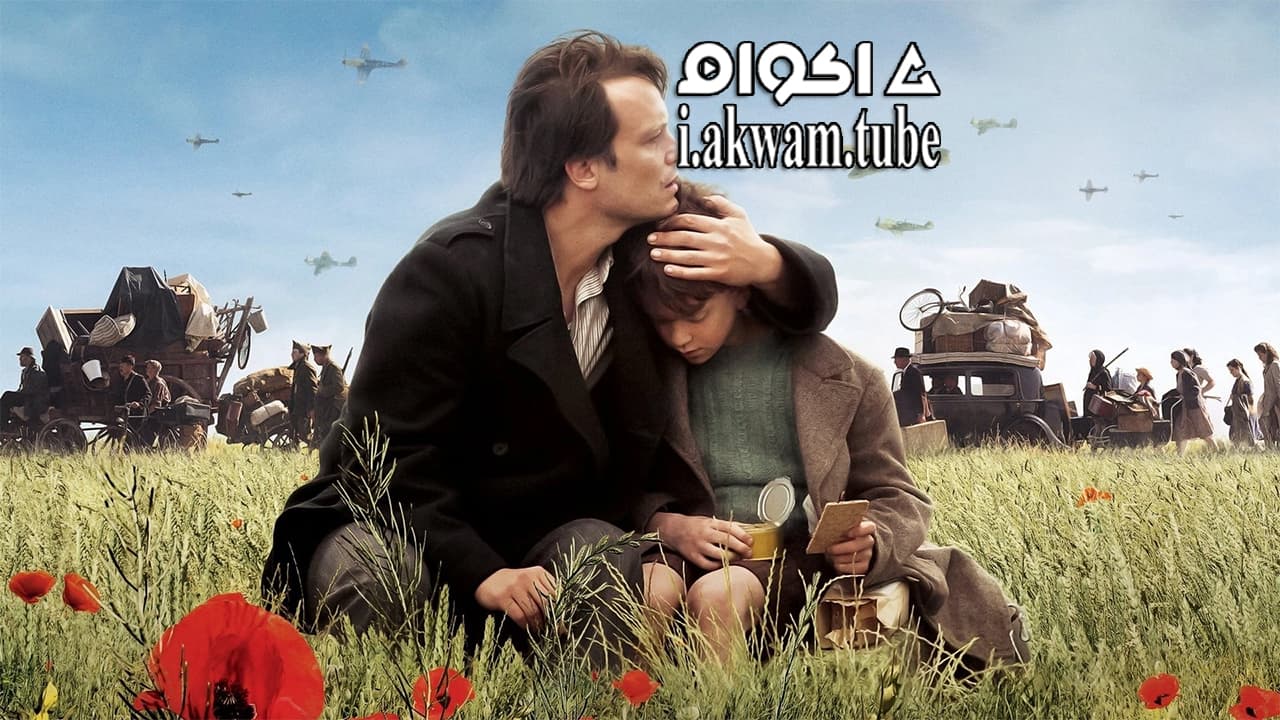 مشاهدة فيلم Come what May 2015 مترجم