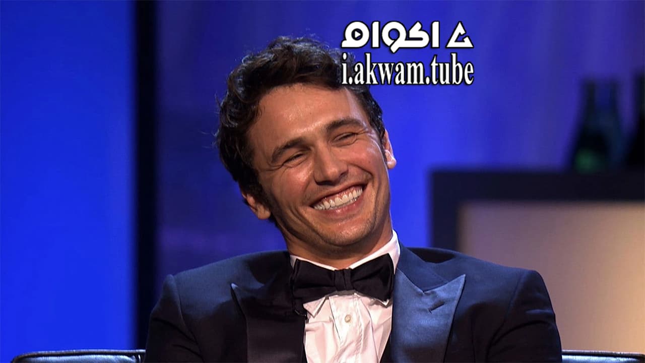 مشاهدة فيلم Comedy Central Roast of James Franco 2013 مترجم