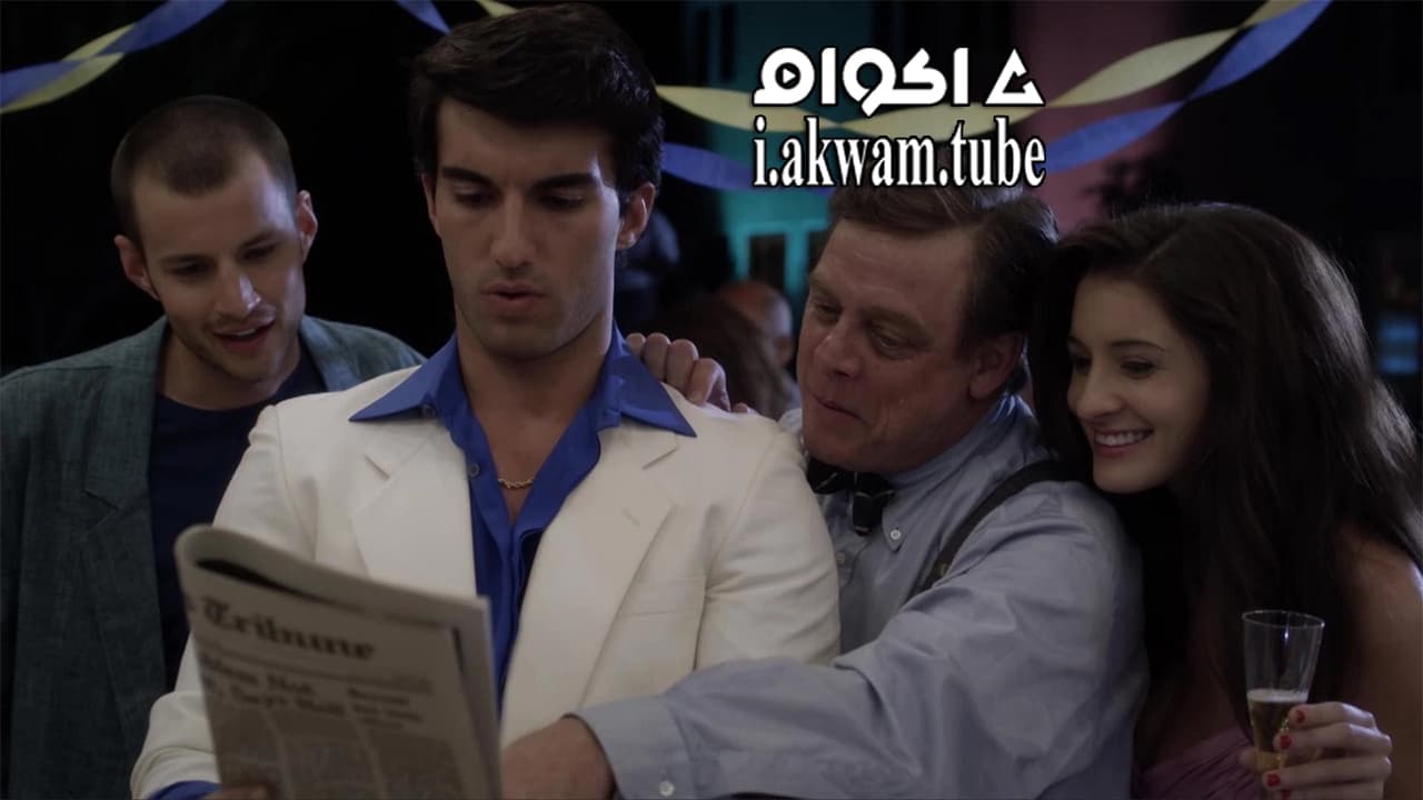 مشاهدة فيلم Con Man 2018 مترجم