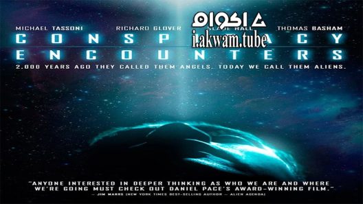 مشاهدة فيلم Conspiracy Encounters 2016 مترجم