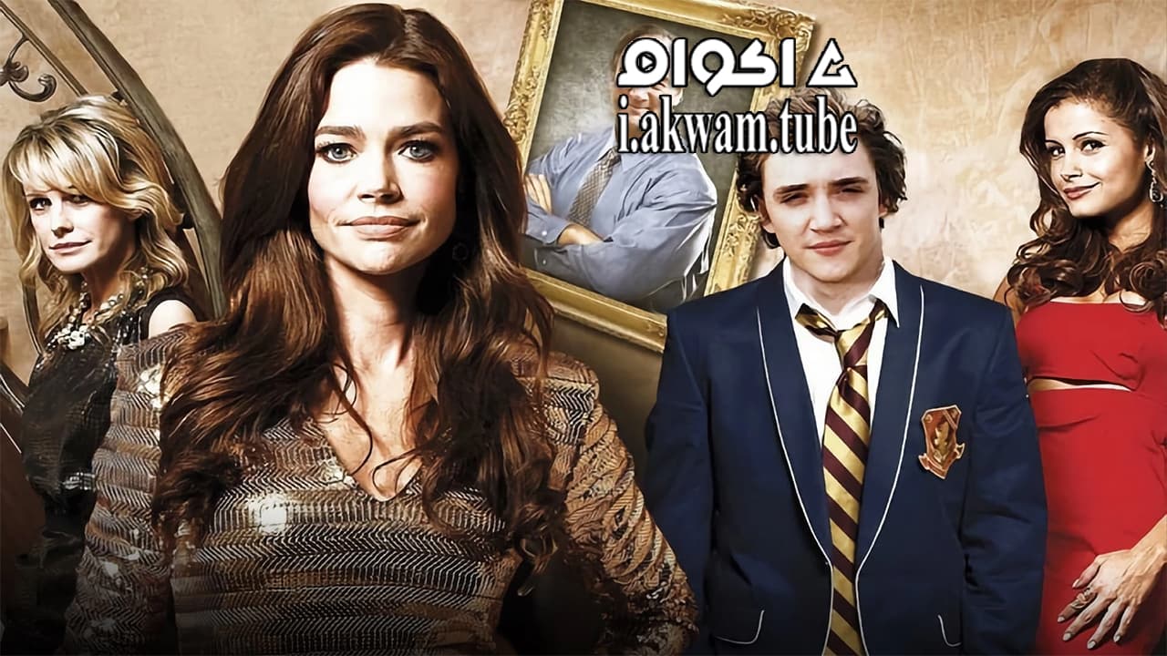 مشاهدة فيلم Cougars Inc 2011 مترجم