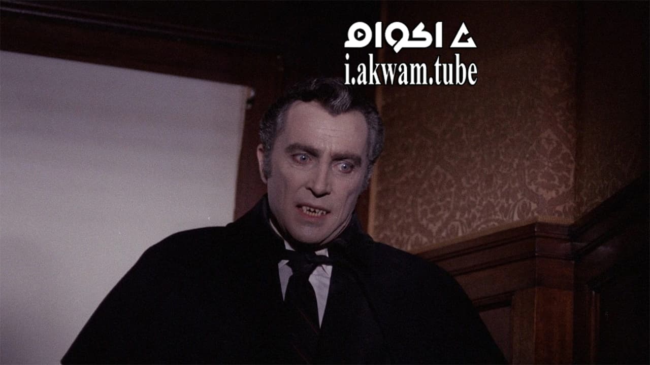مشاهدة فيلم Count Yorga Vampire 1970 مترجم