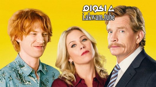 مشاهدة فيلم Crash Pad 2017 مترجم