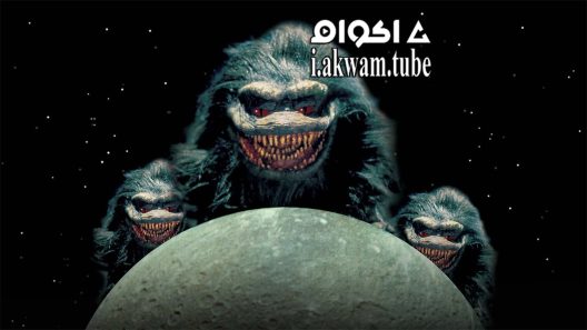 مشاهدة فيلم Critters 4 1992 مترجم