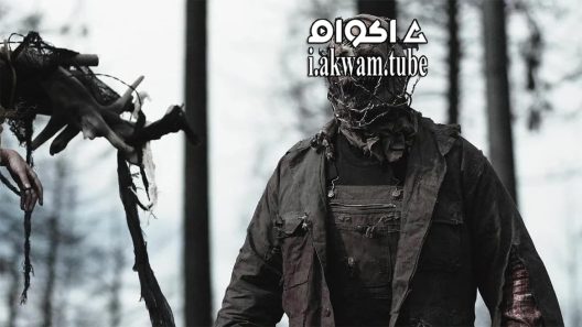 مشاهدة فيلم Cry Havoc 2020 مترجم