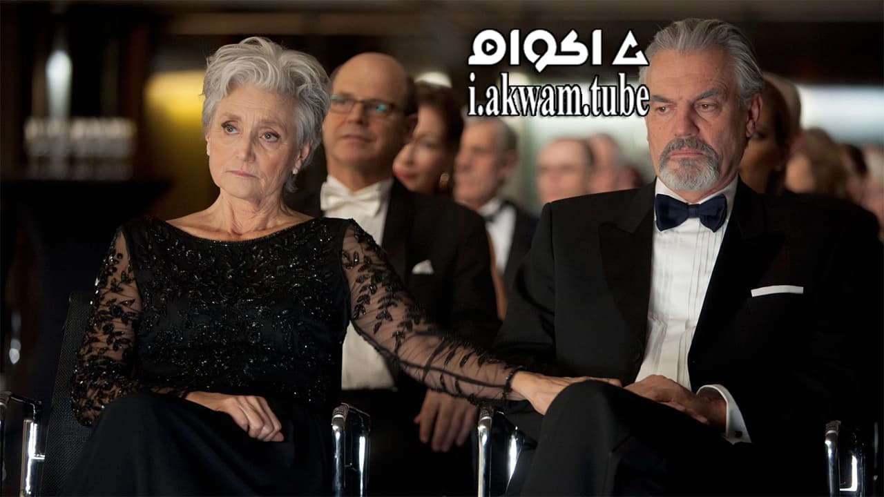 مشاهدة فيلم Daglicht 2013 مترجم