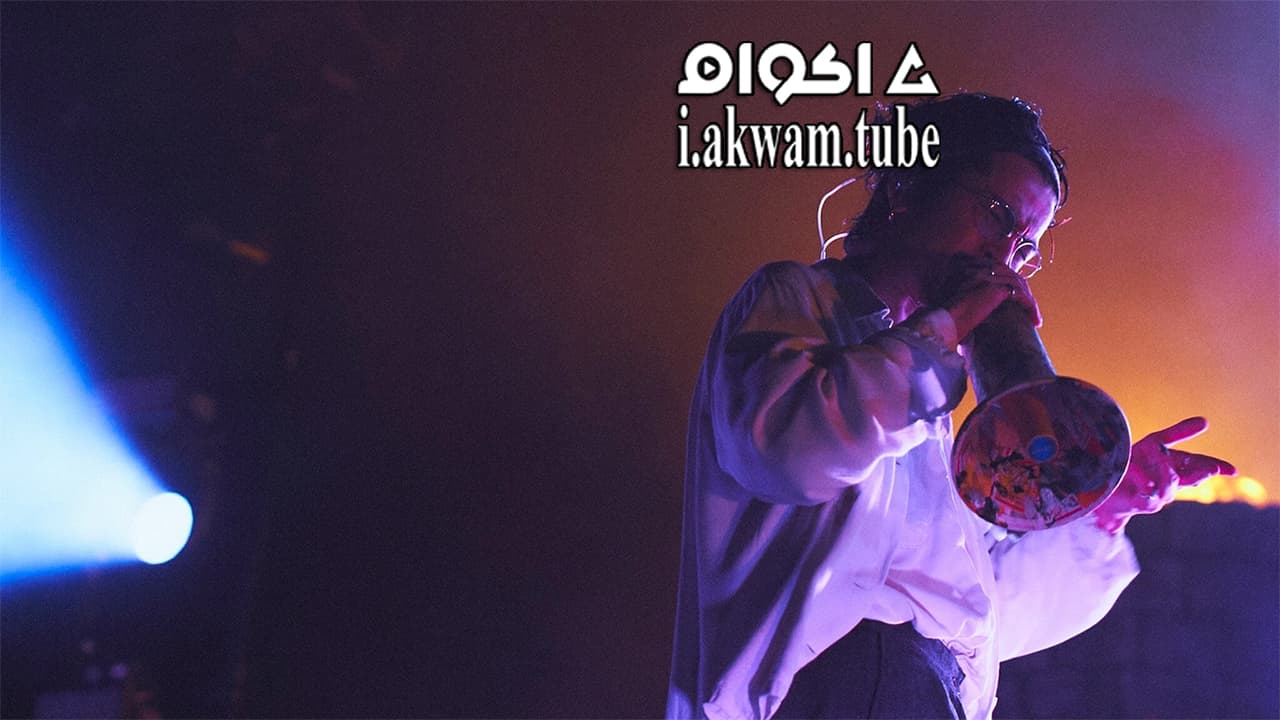 مشاهدة فيلم Daiki Tsuneta Tokyo Chaotic 2021 مترجم