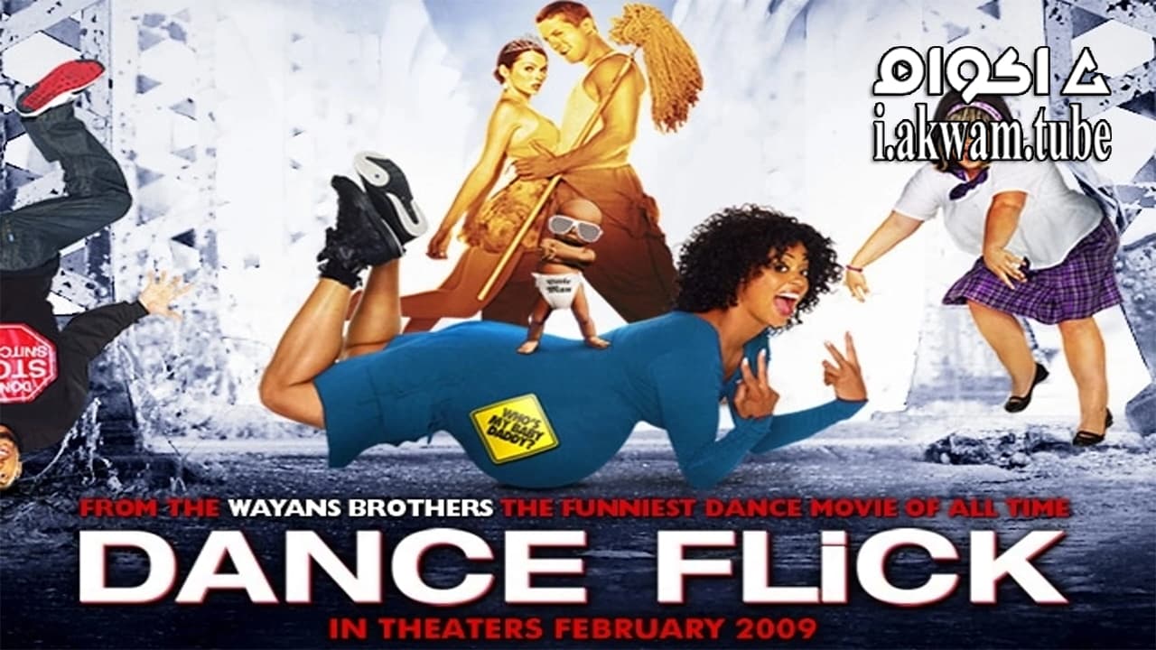 مشاهدة فيلم Dance Flick 2009 مترجم