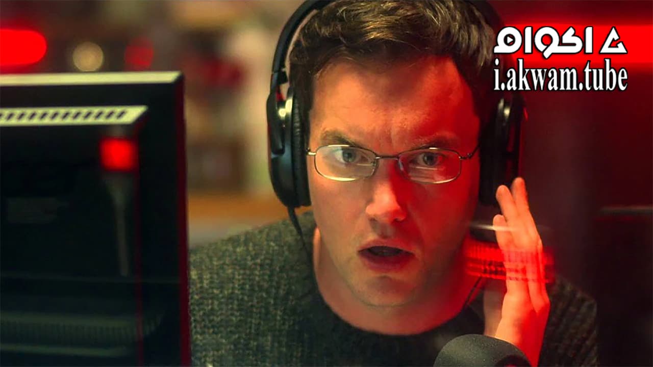 مشاهدة فيلم Dark Signal 2016 مترجم