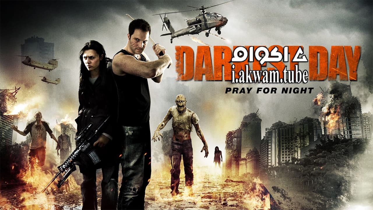 مشاهدة فيلم Darkest Day 2015 مترجم