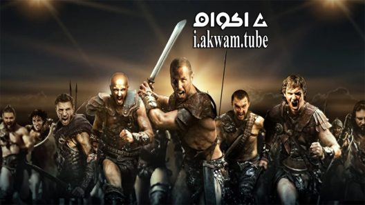 مشاهدة فيلم David and Goliath 2016 مترجم