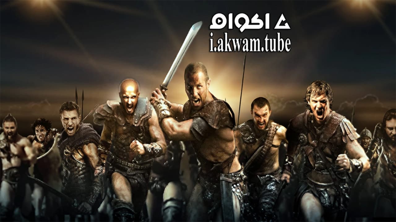 مشاهدة فيلم David and Goliath 2016 مترجم