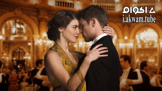 مشاهدة فيلم De dirigent 2018 مترجم