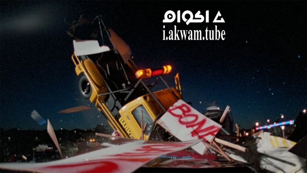 مشاهدة فيلم Dead End Drive-In 1986 مترجم