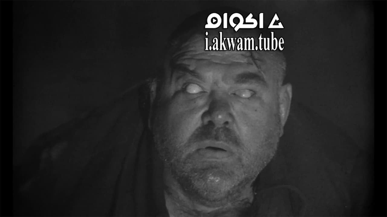 مشاهدة فيلم Dead Eyes of London 1961 مترجم