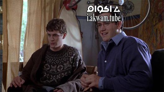 مشاهدة فيلم Dead Man on Campus 1998 مترجم