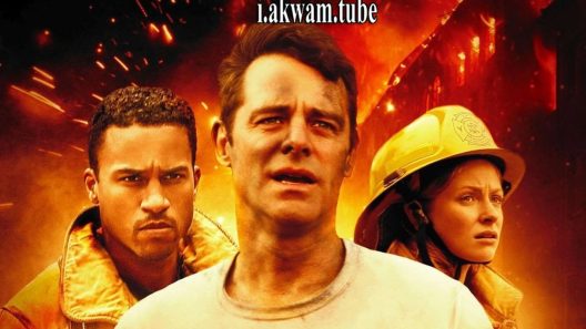 مشاهدة فيلم Deadly Inferno 2016 مترجم