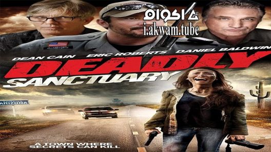 مشاهدة فيلم Deadly Sanctuary 2015 مترجم