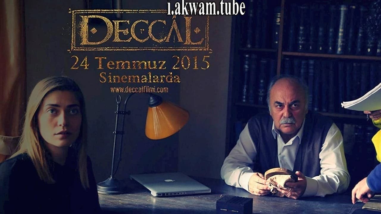 مشاهدة فيلم Deccal 2015 مترجم